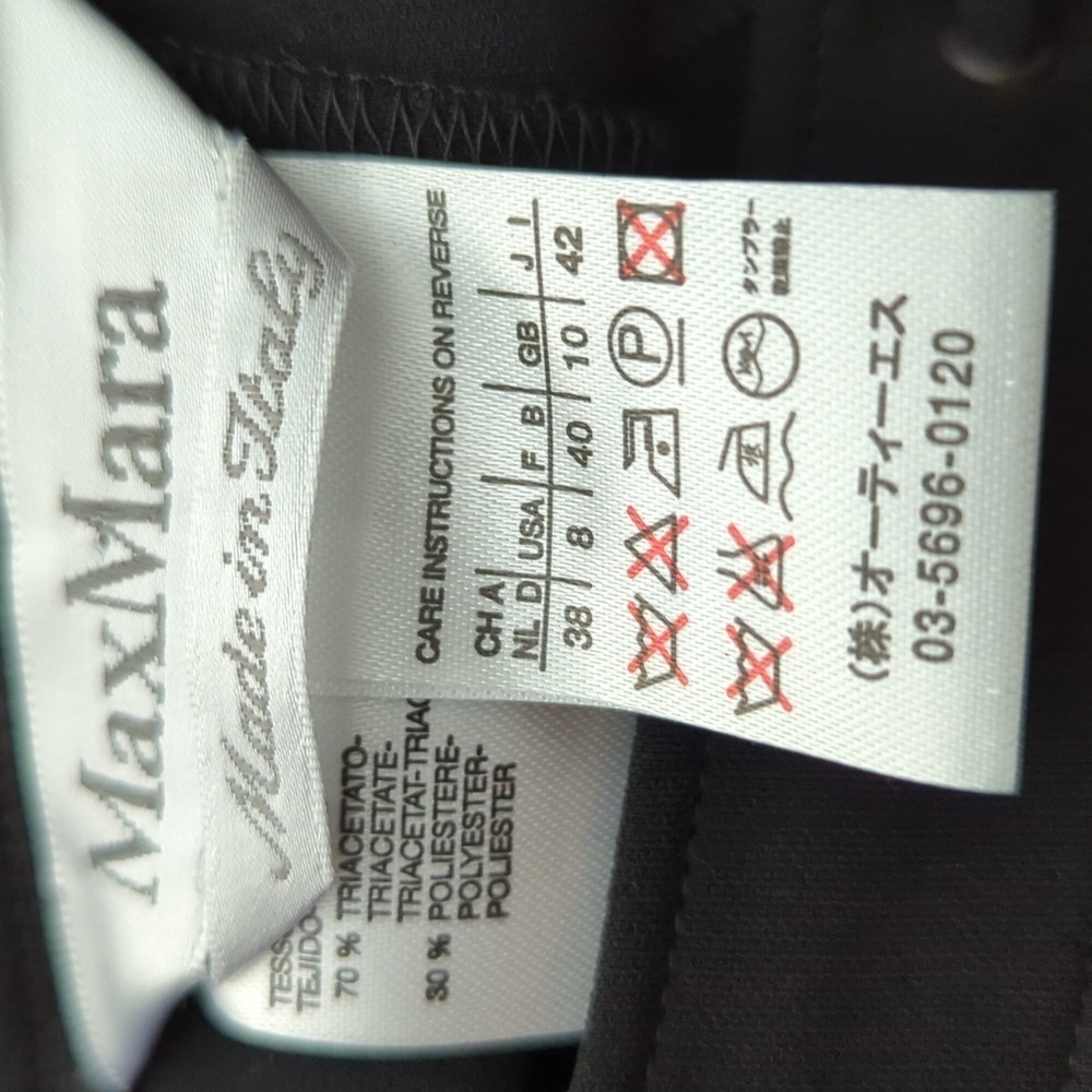 Max Mara Waist string Pants - Picture 13 of 13
